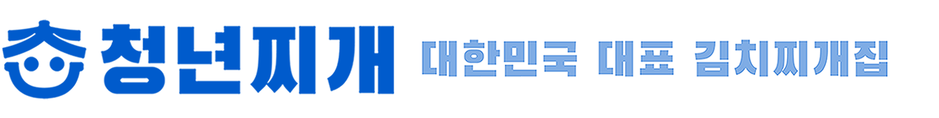 메인화면 바로가기